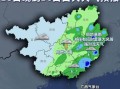 桂林全州天气预报7天查询-最新气象数据分析