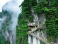 明月山天气预报精准指南-旅游出行必备攻略