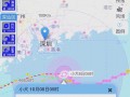 深圳大鹏天气预报：精准掌握海滨半岛气象变化
