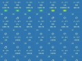 贵州未来15天天气预报查询-精准气象分析与应对指南