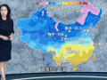 丛台区天气预报查询指南-精准掌握气候动态