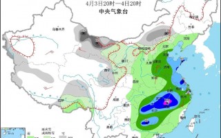 安阳县天气预报,气候特征与生活指南-精准气象服务解析