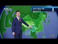 亦庄天气预报精准解读与生活应用指南