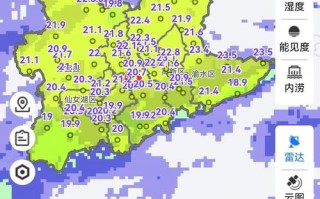 大余县天气预报,气候特征分析-精准气象服务指南