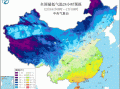 湖南华容天气预报：精准掌握洞庭湖区气象动态