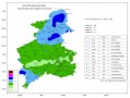 沈阳铁西区天气预报7天查询-精准气象数据分析