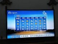 长春市南关区天气预报：7天精准气象分析与生活指南