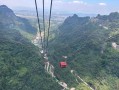 蓬溪县天气预报详解：精准获取与季节特征全指南