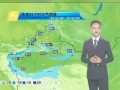 新疆天气预报30天：气候特征与出行建议全解析