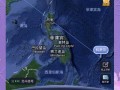 大理宾川天气预报,立体气候特征与农业应用全指南