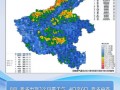 荥经县天气预报,气候特征解析-精准预测与生活指南