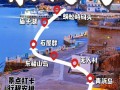 东极岛天气预报精准解读-旅行必备气象指南
