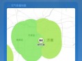 济南天气预报30天精准预测-气象趋势全解析