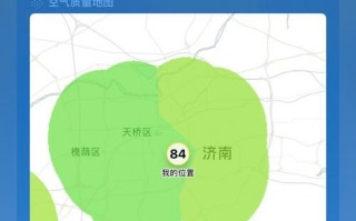 济南天气预报30天精准预测-气象趋势全解析