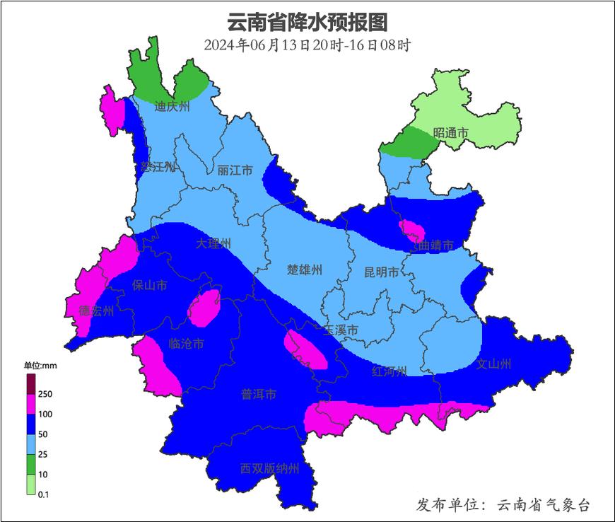 云南保山天气预报详解：高原气候特点与生活指南-第1张图片-123天气