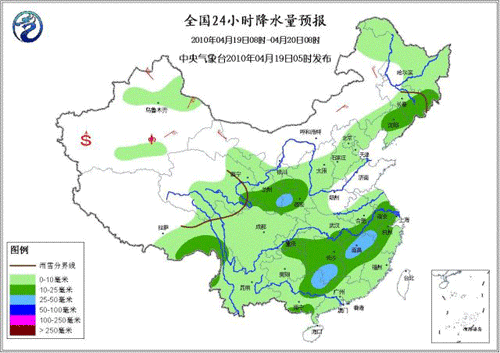 丛台区天气预报查询指南-精准掌握气候动态-第2张图片-123天气 丛台区天气预报查询指南-精准掌握气候动态-第2张图片-123天气