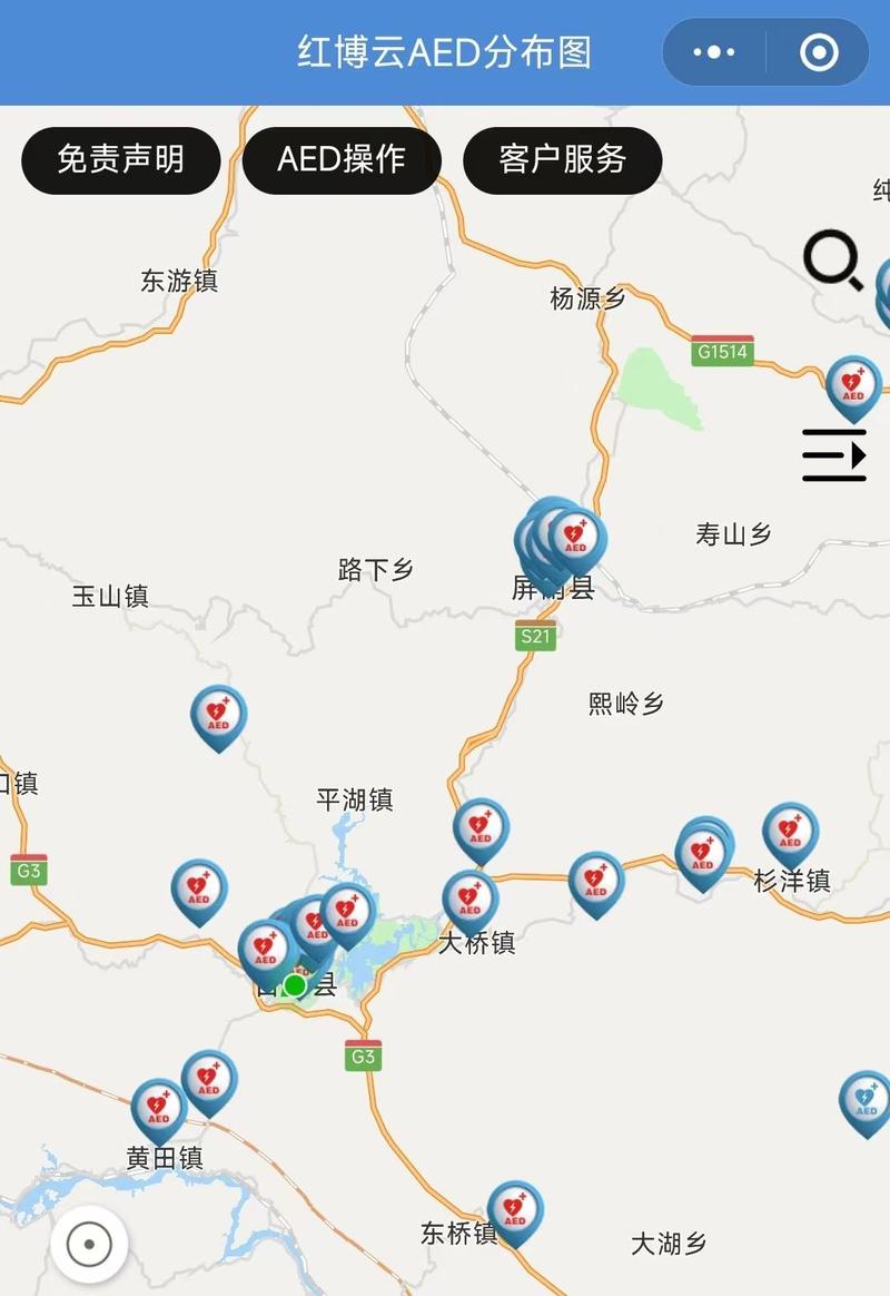 福建古田天气预报,气象趋势详解-出行指南全解析-第2张图片-123天气 福建古田天气预报,气象趋势详解-出行指南全解析-第2张图片-123天气