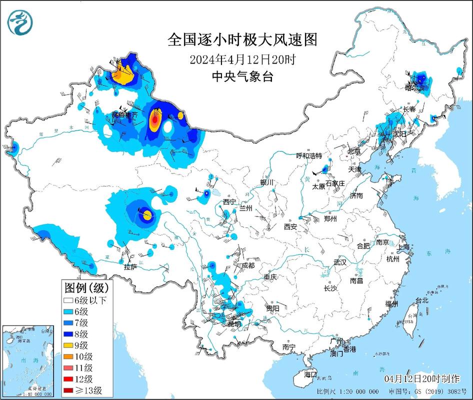 沙市天气预报15天查询,精准气象数据与生活指南-第1张图片-123天气 沙市天气预报15天查询,精准气象数据与生活指南-第1张图片-123天气