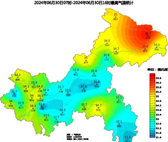 重庆万盛天气预报,气候特征解析-精准出行指南-第1张图片-123天气 重庆万盛天气预报,气候特征解析-精准出行指南-第1张图片-123天气