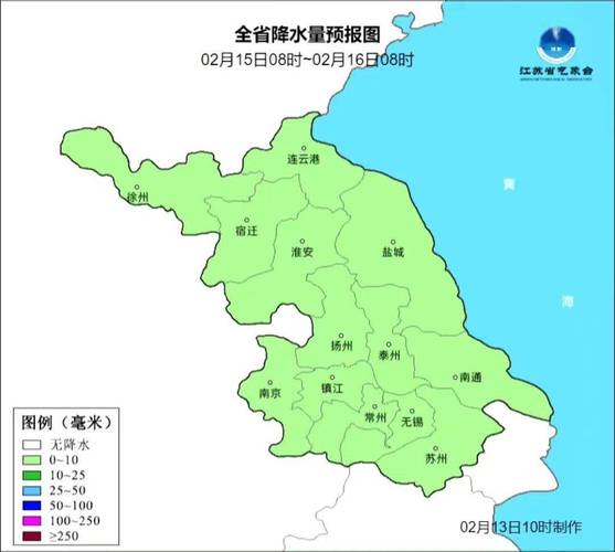 江阴天气预报精准解读-全年气象特征全掌握-第2张图片-123天气 江阴天气预报精准解读-全年气象特征全掌握-第2张图片-123天气