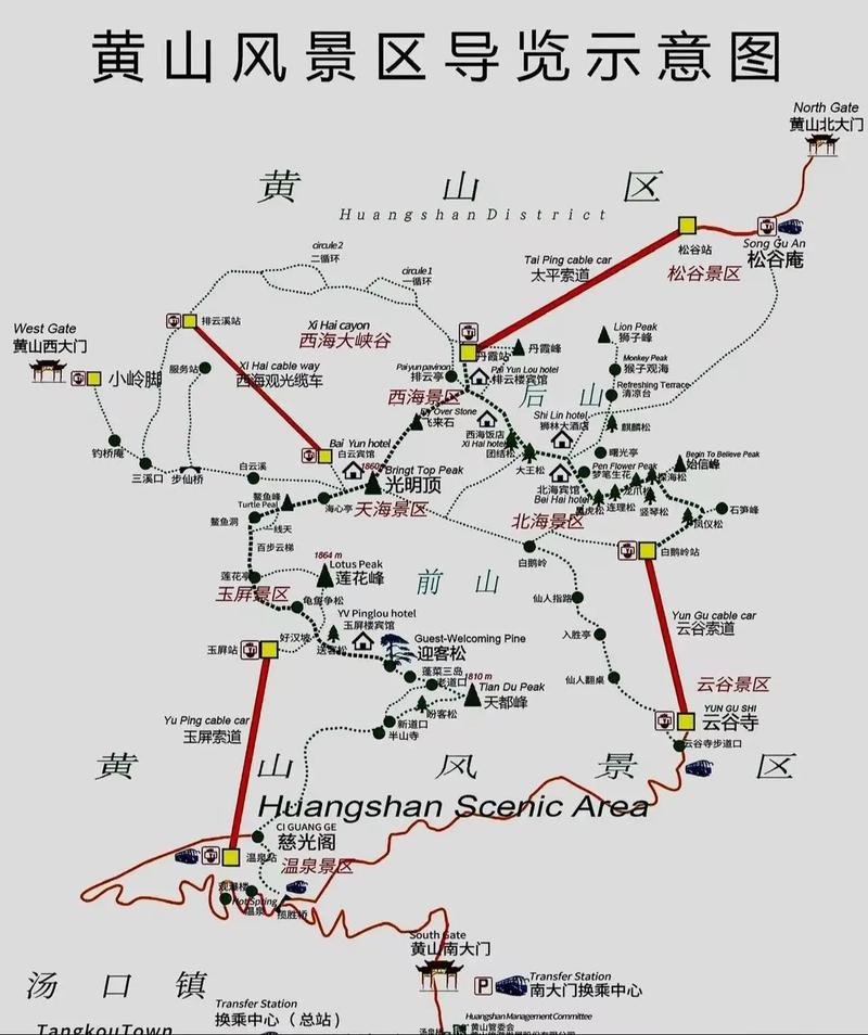天气预报黄山:登山必备的气候指南与观赏时机解析-第2张图片-123天气 天气预报黄山:登山必备的气候指南与观赏时机解析-第2张图片-123天气