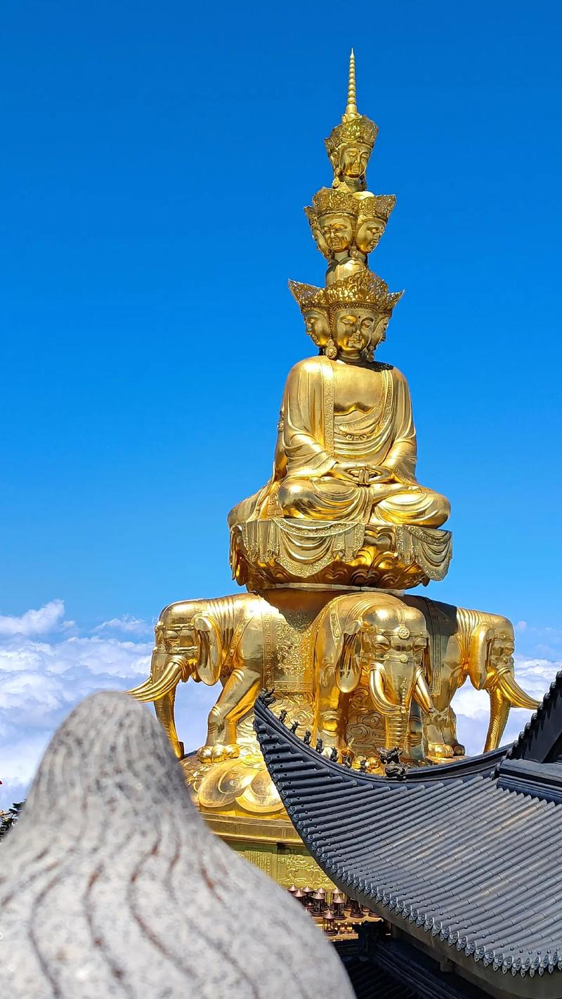 金顶天气预报,高山气候特征解析-精准掌握登山时机-第2张图片-123天气 金顶天气预报,高山气候特征解析-精准掌握登山时机-第2张图片-123天气