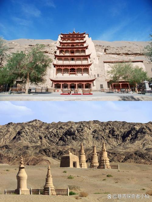 莫高窟天气预报,世界文化遗产气候指南-旅行必备知识-第2张图片-123天气 莫高窟天气预报,世界文化遗产气候指南-旅行必备知识-第2张图片-123天气