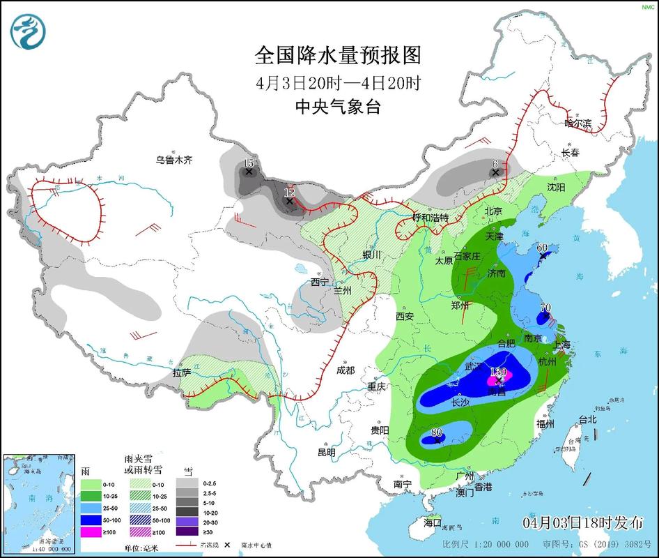 安阳县天气预报,气候特征与生活指南-精准气象服务解析-第1张图片-123天气 安阳县天气预报,气候特征与生活指南-精准气象服务解析-第1张图片-123天气