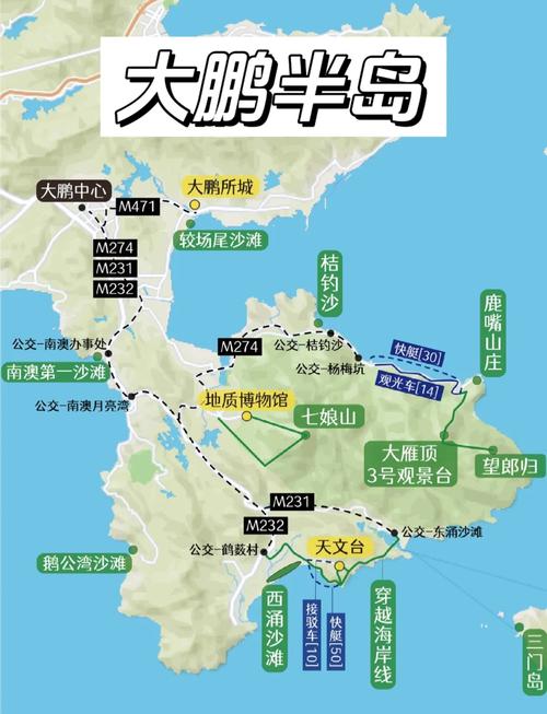 深圳大鹏天气预报:精准掌握海滨半岛气象变化-第2张图片-123天气 深圳大鹏天气预报:精准掌握海滨半岛气象变化-第2张图片-123天气