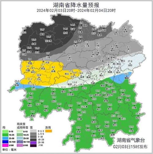 湖南石门天气预报,地理特征分析-精准气象指南-第1张图片-123天气 湖南石门天气预报,地理特征分析-精准气象指南-第1张图片-123天气