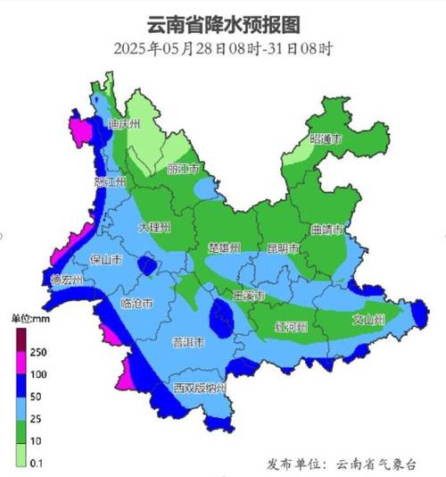 云南保山天气预报详解:高原气候特点与生活指南-第2张图片-123天气 云南保山天气预报详解:高原气候特点与生活指南-第2张图片-123天气