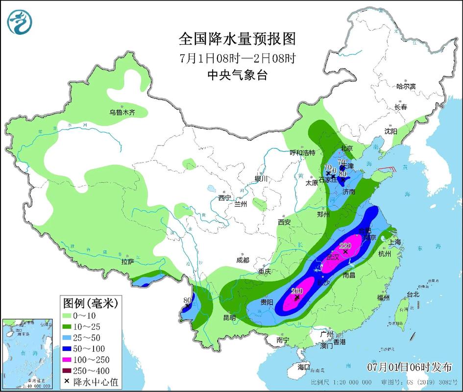 邯山区天气预报,7日气象趋势与生活指南-精准气象服务解析-第1张图片-123天气 邯山区天气预报,7日气象趋势与生活指南-精准气象服务解析-第1张图片-123天气