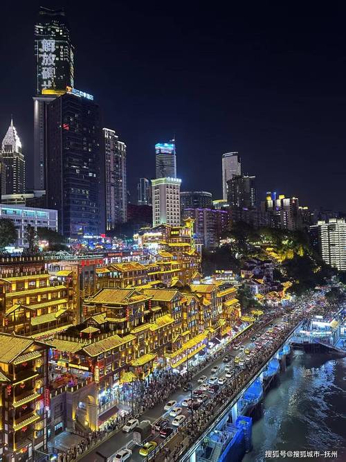 武隆区天气预报精准解读-山地气候特征与旅游指南-第2张图片-123天气 武隆区天气预报精准解读-山地气候特征与旅游指南-第2张图片-123天气
