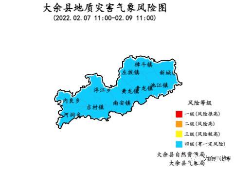 大余县天气预报,气候特征分析-精准气象服务指南-第2张图片-123天气 大余县天气预报,气候特征分析-精准气象服务指南-第2张图片-123天气