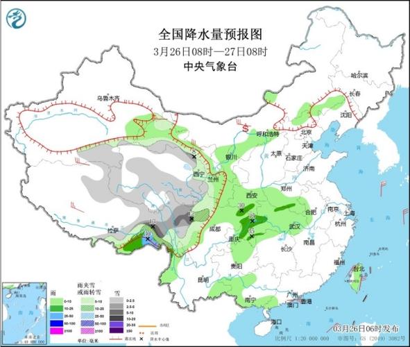 湖南新宁天气预报,气候特征与生活指南-全方位解析-第2张图片-123天气 湖南新宁天气预报,气候特征与生活指南-全方位解析-第2张图片-123天气