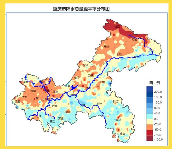 重庆万盛天气预报,气候特征解析-精准出行指南-第1张图片-123天气 重庆万盛天气预报,气候特征解析-精准出行指南-第1张图片-123天气
