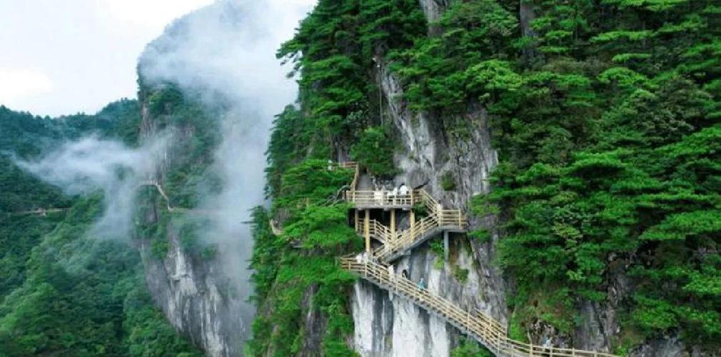 明月山天气预报精准指南-旅游出行必备攻略-第1张图片-123天气 明月山天气预报精准指南-旅游出行必备攻略-第1张图片-123天气