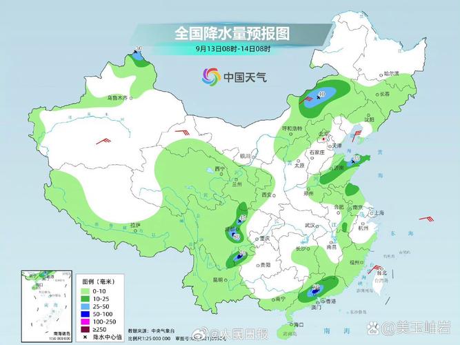 沧源天气预报,气候特征解析-精准掌握出行指南-第2张图片-123天气 沧源天气预报,气候特征解析-精准掌握出行指南-第2张图片-123天气