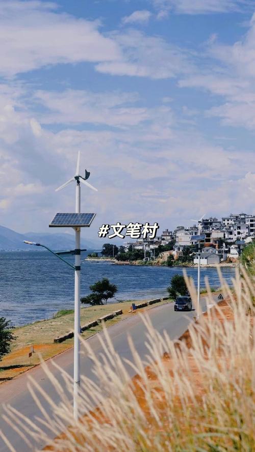 大理古城天气预报:精准预测与旅行必备指南-第2张图片-123天气 大理古城天气预报:精准预测与旅行必备指南-第2张图片-123天气