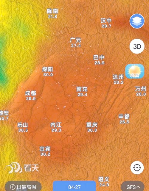 渝北一周天气预报:精准气象数据与生活指南-第1张图片-123天气 渝北一周天气预报:精准气象数据与生活指南-第1张图片-123天气