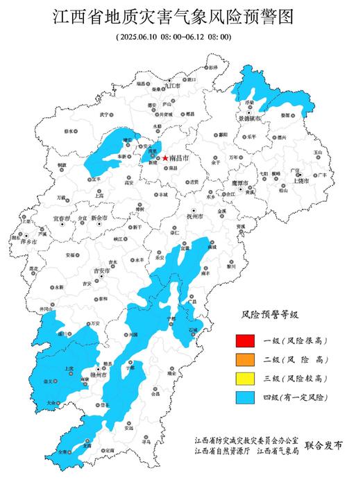 上犹县天气预报,气候特征解析与生活指南-第2张图片-123天气 上犹县天气预报,气候特征解析与生活指南-第2张图片-123天气