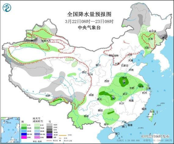 新余天气预报15天查询-精准掌握未来气象变化-第2张图片-123天气 新余天气预报15天查询-精准掌握未来气象变化-第2张图片-123天气