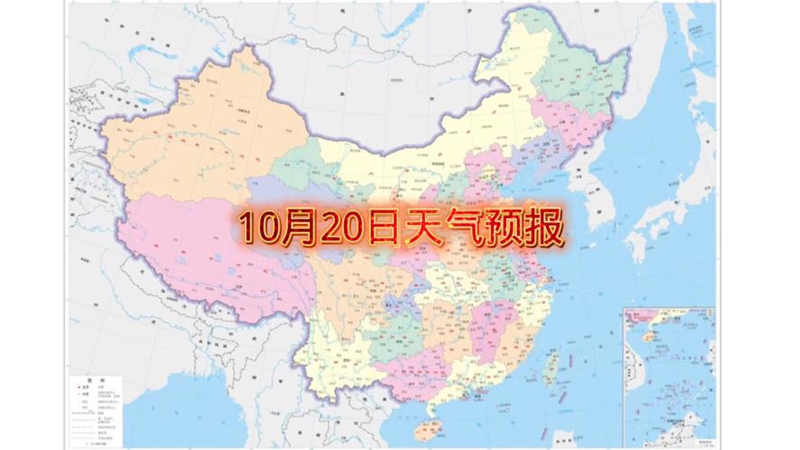 犀浦天气预报:精准7日预测与季节穿衣指南-第1张图片-123天气 犀浦天气预报:精准7日预测与季节穿衣指南-第1张图片-123天气
