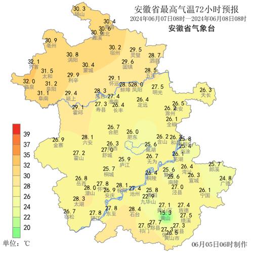 安徽东至天气预报查询方法与气候特征全解析-第1张图片-123天气 安徽东至天气预报查询方法与气候特征全解析-第1张图片-123天气