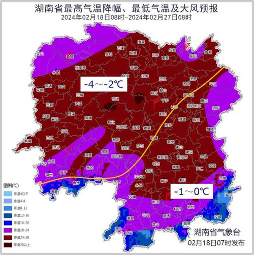湖南攸县天气预报:气候特征与精准查询指南-第2张图片-123天气 湖南攸县天气预报:气候特征与精准查询指南-第2张图片-123天气