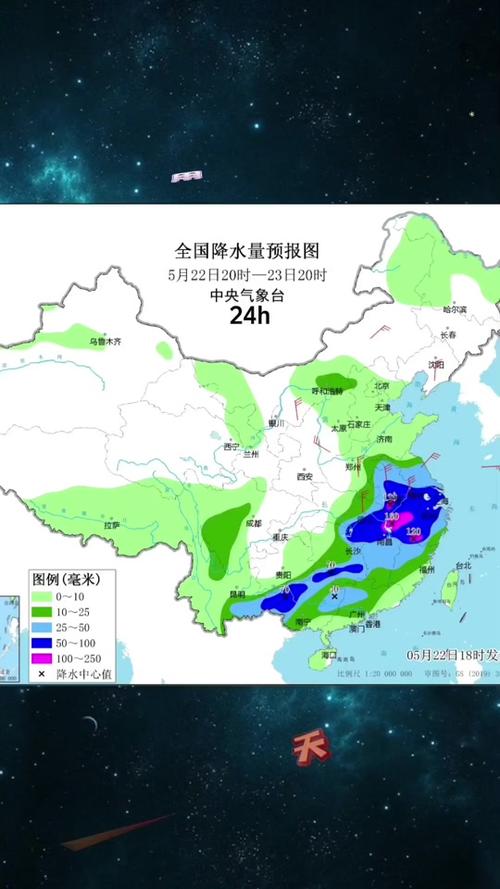 怀来天气预报全解析:精准气象数据与气候特征指南-第2张图片-123天气 怀来天气预报全解析:精准气象数据与气候特征指南-第2张图片-123天气