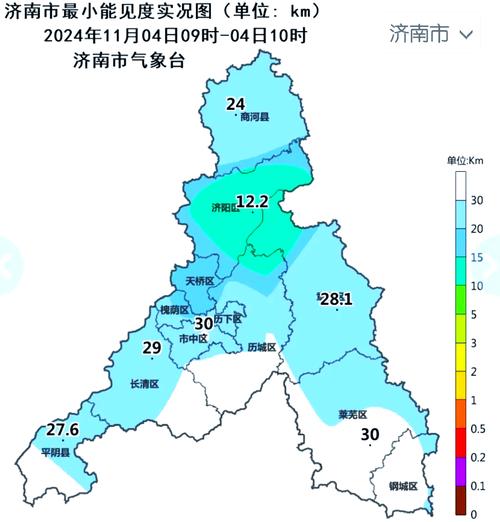 济南天气预报30天精准预测-气象趋势全解析-第2张图片-123天气 济南天气预报30天精准预测-气象趋势全解析-第2张图片-123天气