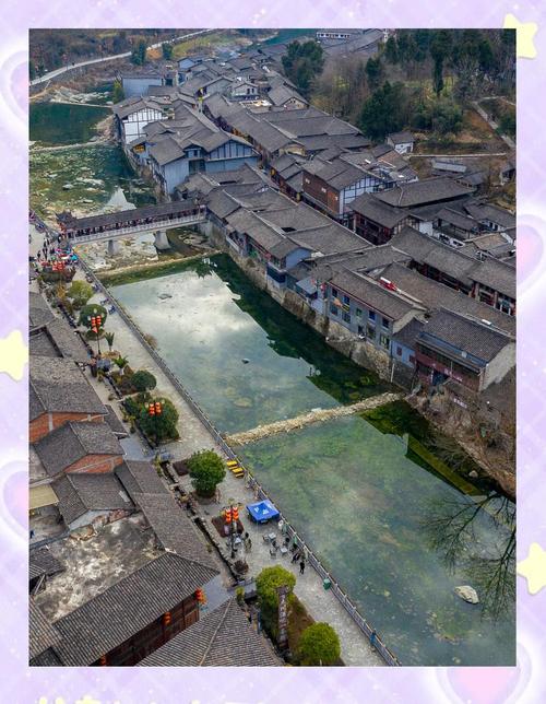 青木川天气预报精准获取与旅游出行指南-第1张图片-123天气 青木川天气预报精准获取与旅游出行指南-第1张图片-123天气