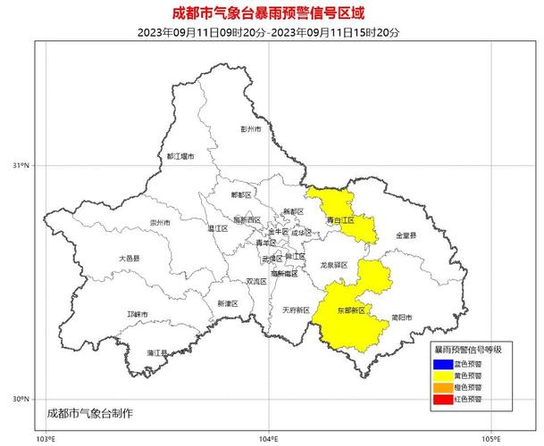 绵阳市涪城区天气预报,气候特征解析-精准气象服务指南-第2张图片-123天气 绵阳市涪城区天气预报,气候特征解析-精准气象服务指南-第2张图片-123天气