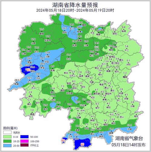 湖南江永天气预报:精准气象数据与生活指南-第2张图片-123天气 湖南江永天气预报:精准气象数据与生活指南-第2张图片-123天气